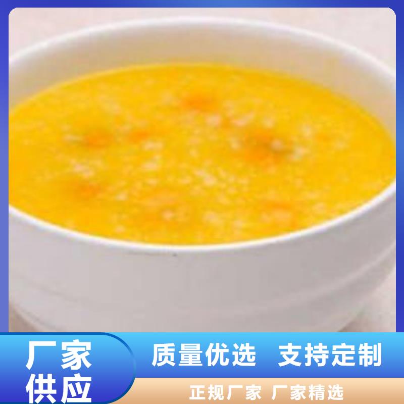 南瓜丁【菠菜粉厂家】源头把关放心选购