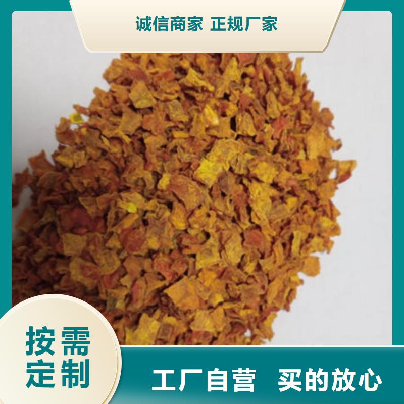 【南瓜丁】羽衣甘蓝粉真材实料