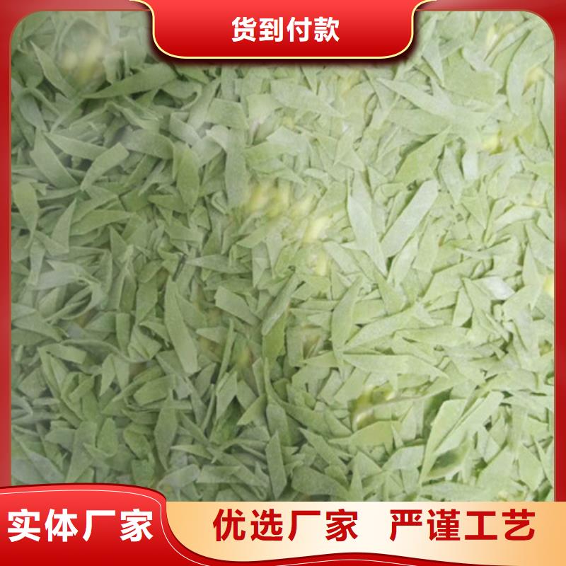 菠菜粉性价比高