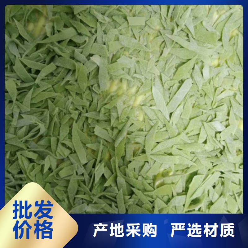 菠菜粉畅销全国