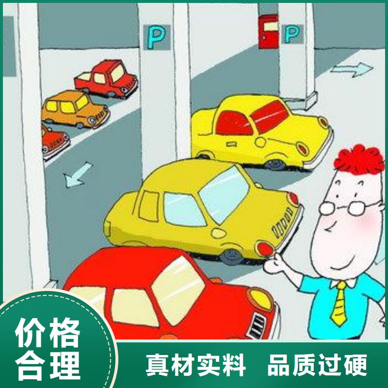 立体车库家用电梯支持拿样