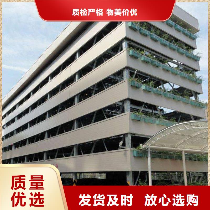 立体车库双柱立体停车租赁欢迎新老客户垂询