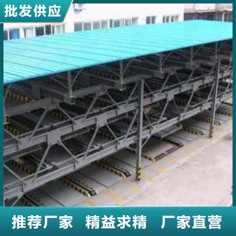 【立体车库】家用电梯按需设计