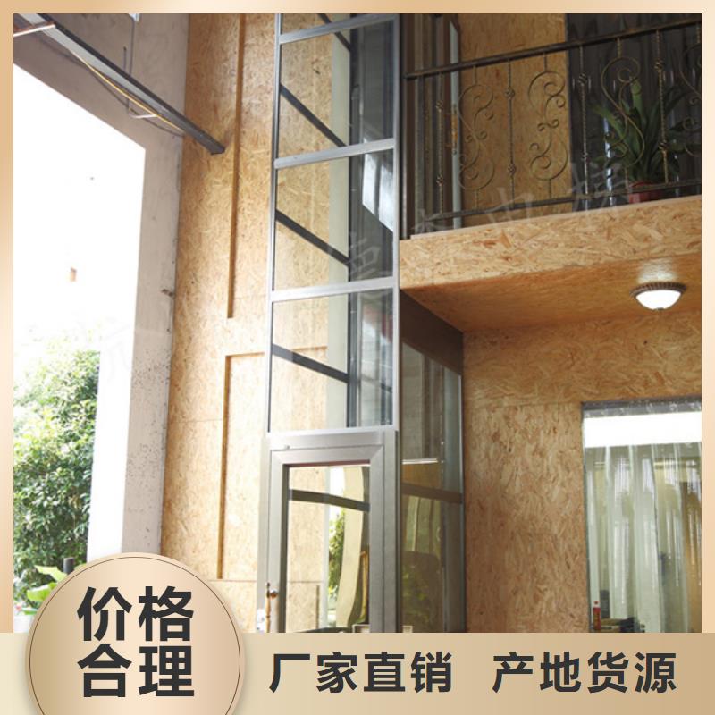 电梯-大吨位升降平台货真价实