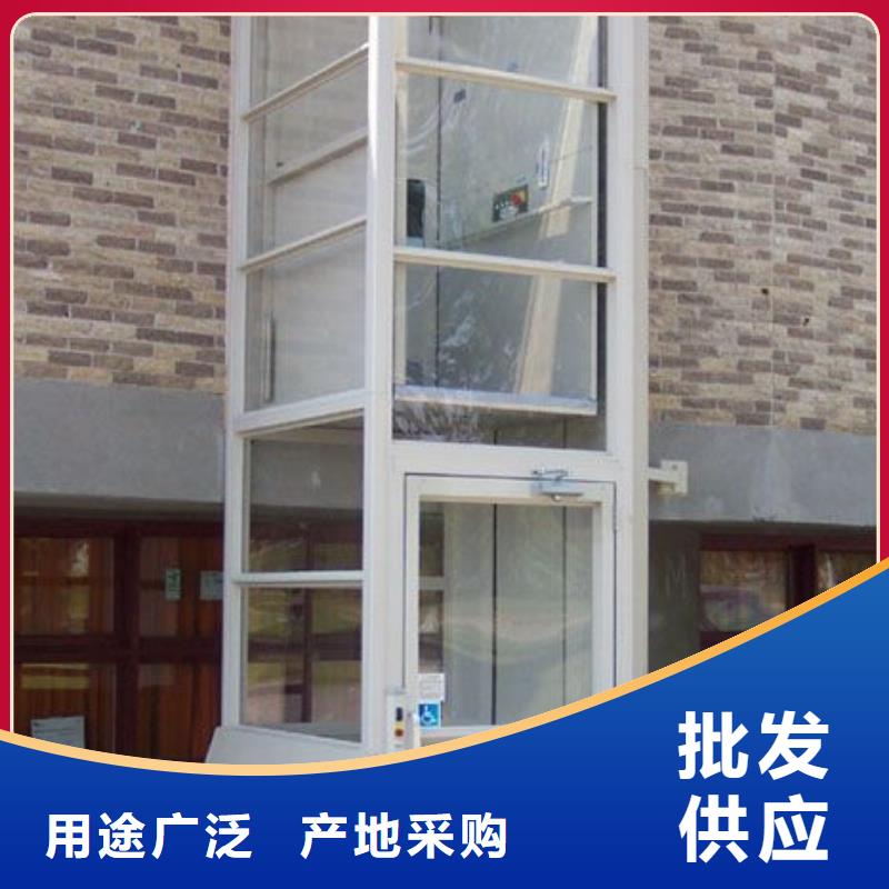 电梯-大吨位升降平台货真价实