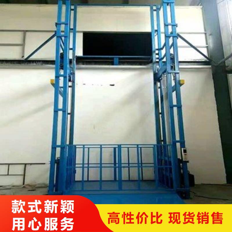 货物升降平台_负一正一立体车库款式新颖