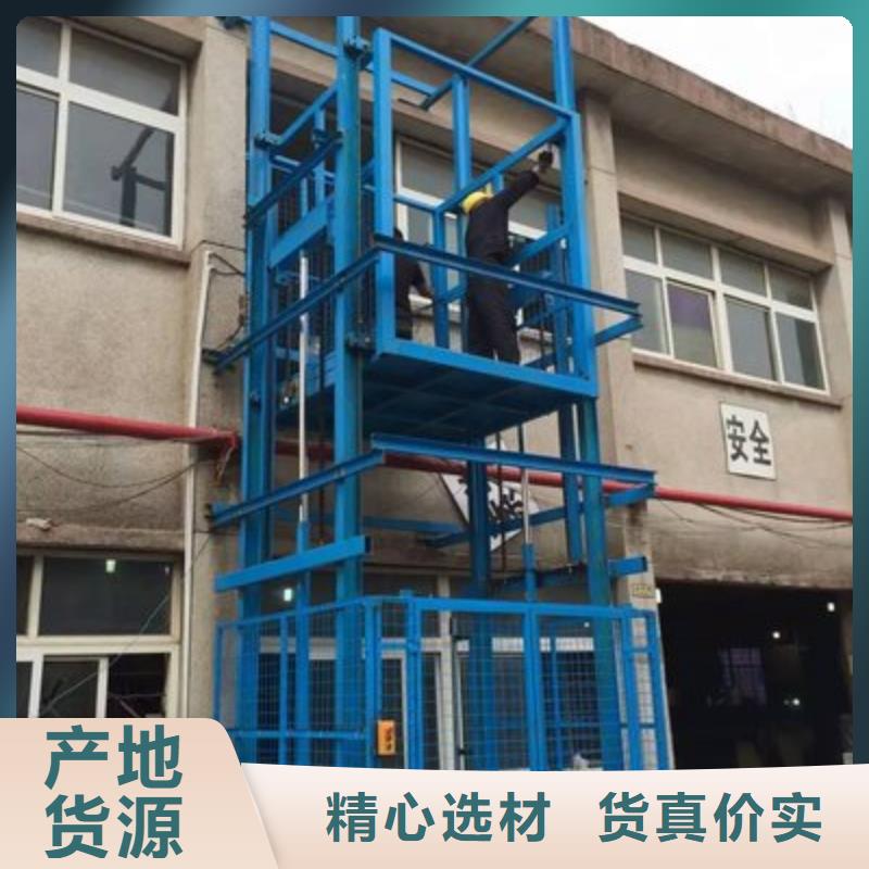 货物升降平台立体车库租赁严选材质