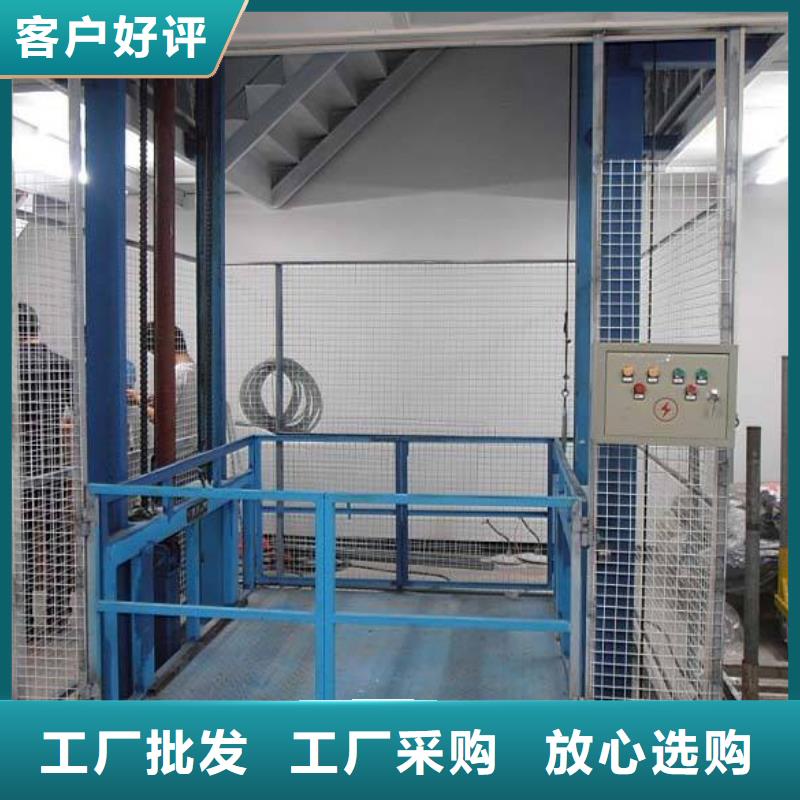 货物升降平台_负一正一立体车库款式新颖