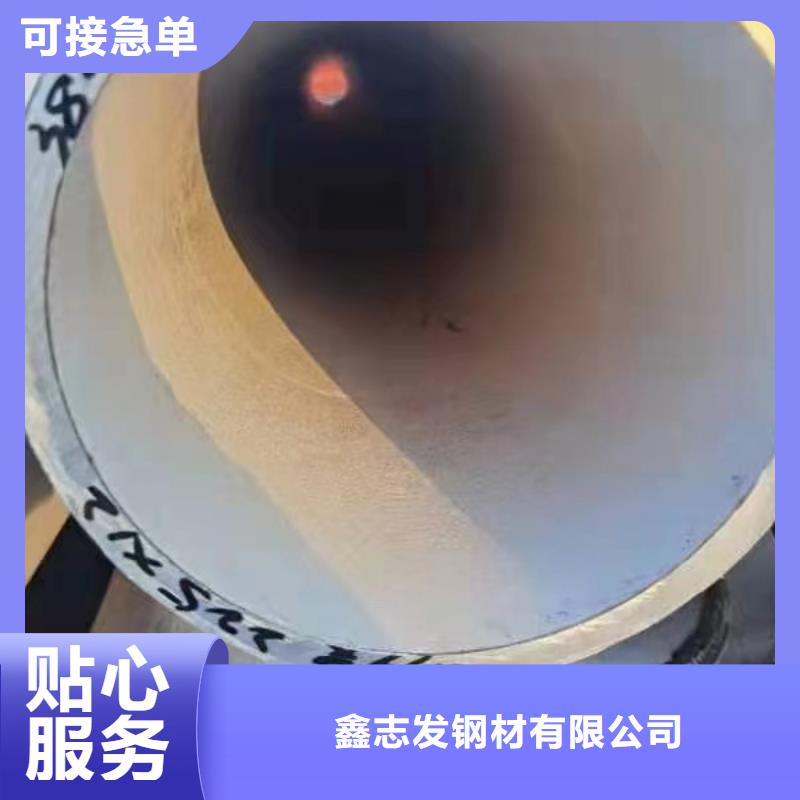 316L不锈钢无缝管实体大厂家