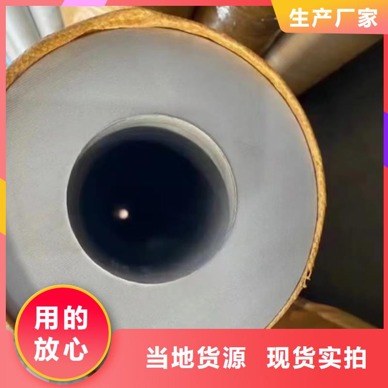 304不锈钢管品牌供货商