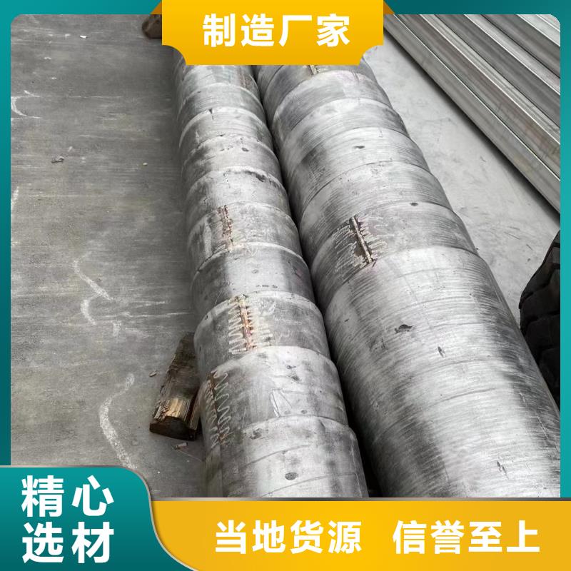 316L耐蚀冷拔不锈钢锅炉管全网最低价