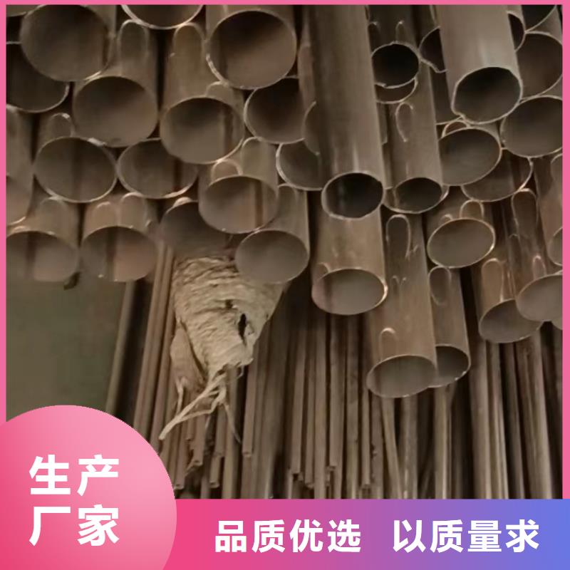 304低中压锅炉过热蒸汽管-资质齐全