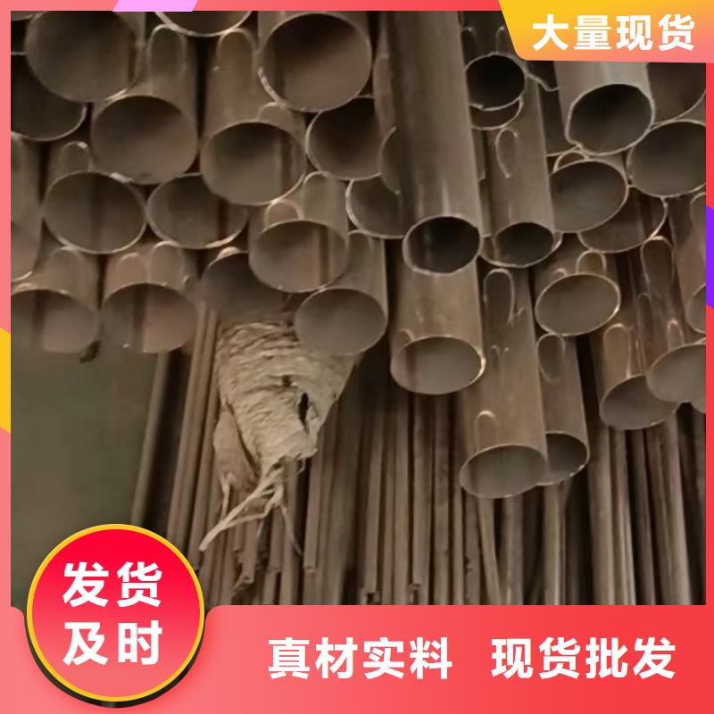 304不锈钢焊管厂家-