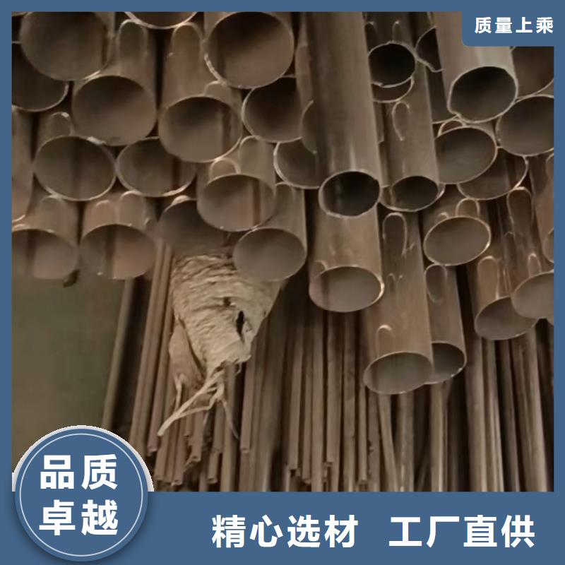 2205大口径无缝管厂家直销-库存充足