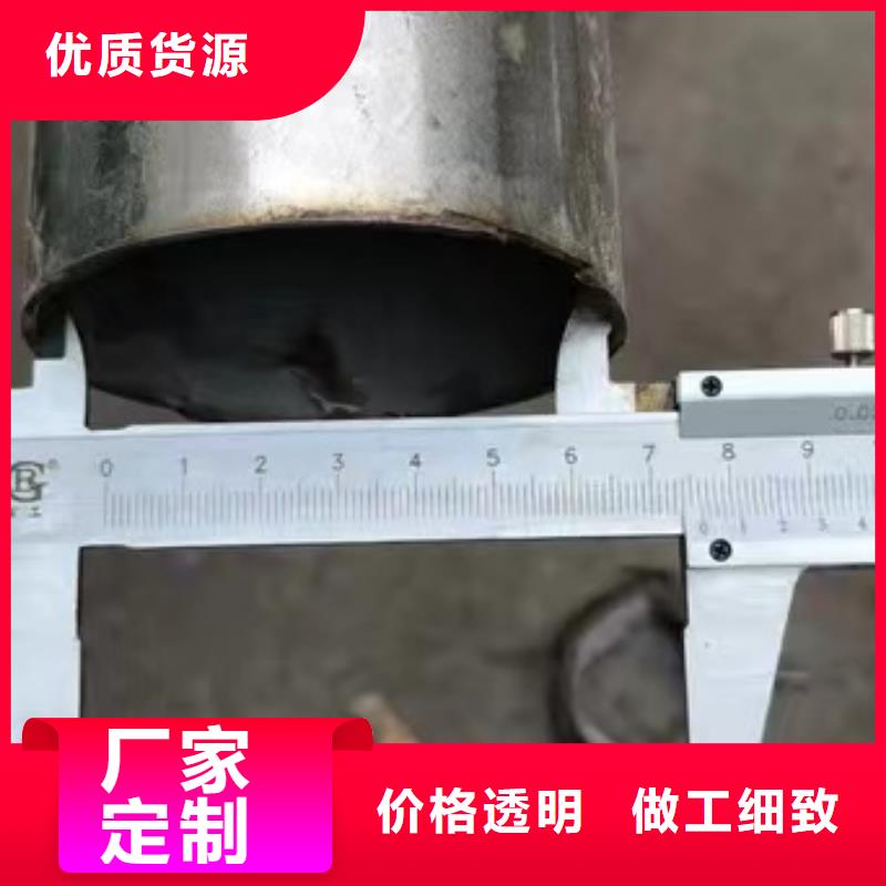 316L不锈钢无缝管正规生产厂家