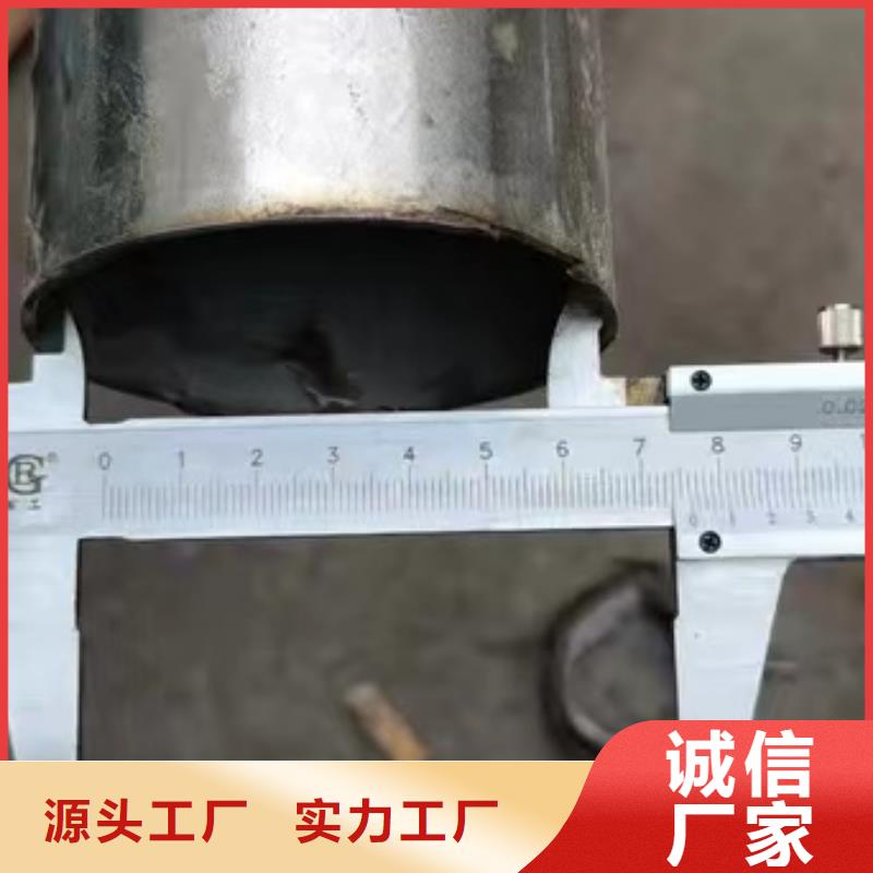 310S大口径焊管生产厂家_大量现货