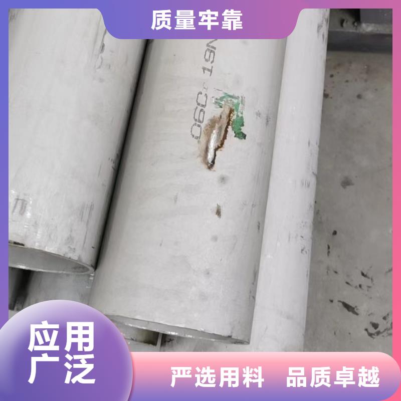 304不锈钢管品质甄选