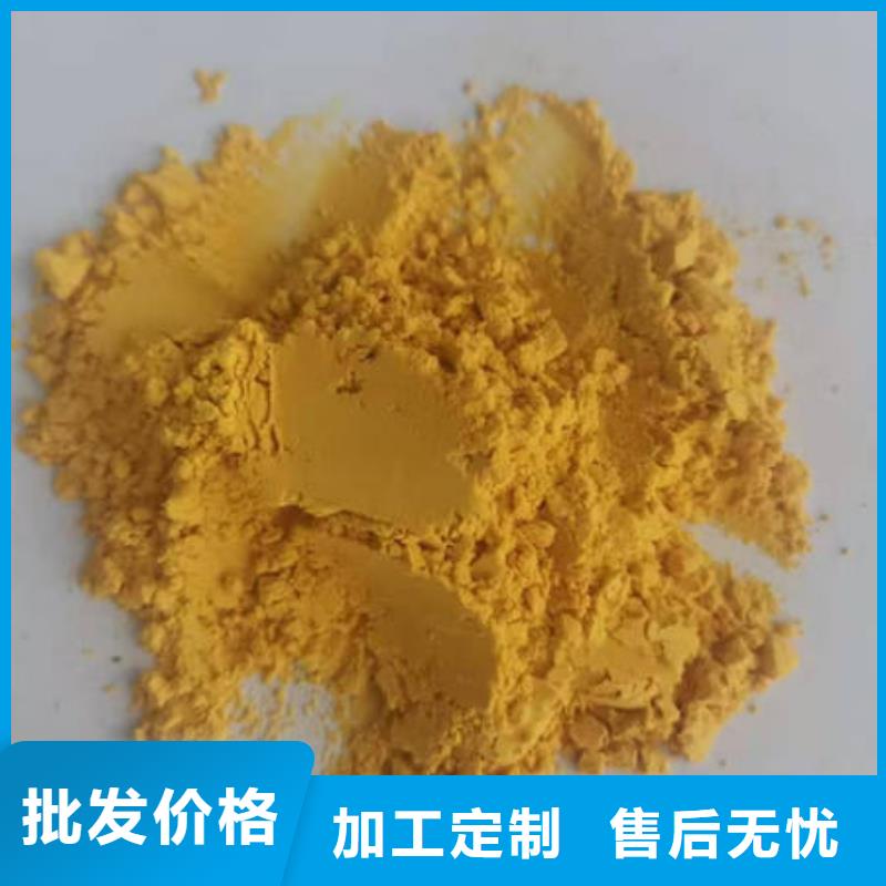 【南瓜粉-紫薯丁高标准高品质】