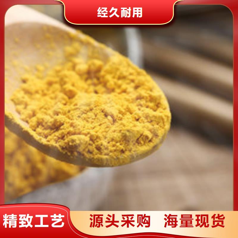 【南瓜粉-紫薯丁高标准高品质】