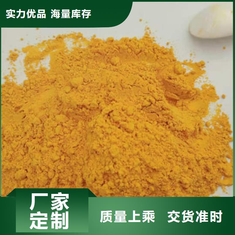 【南瓜粉紫薯粉适用范围广】