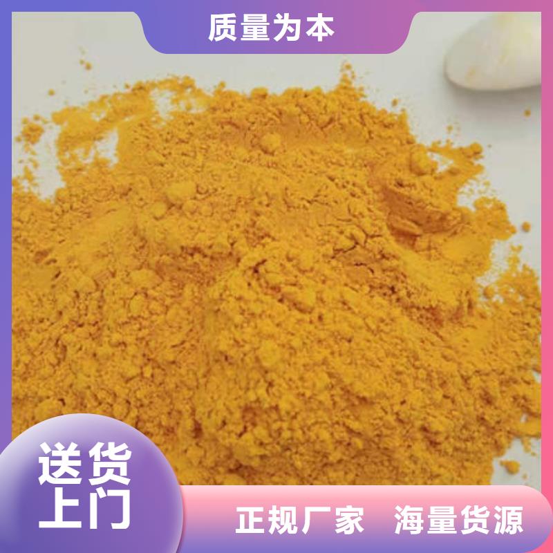 【南瓜粉-紫薯丁高标准高品质】