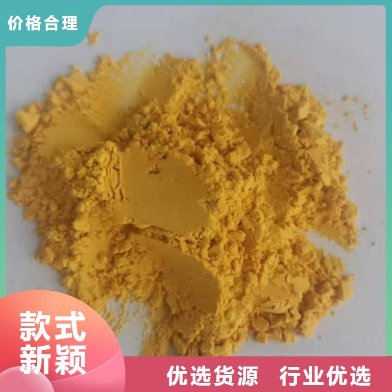 【南瓜粉-紫薯丁高标准高品质】