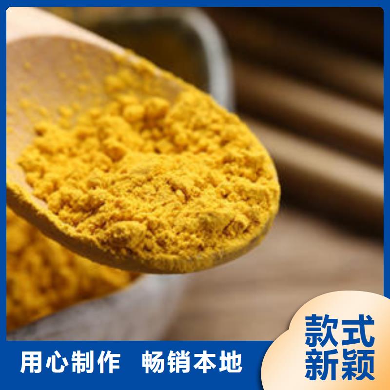 南瓜粉_【红薯粉】正品保障