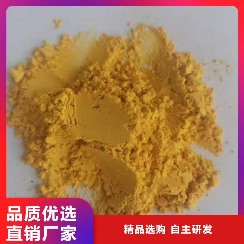 南瓜粉羽衣甘蓝粉一致好评产品