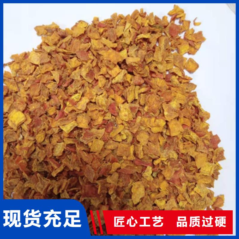 南瓜丁-羽衣甘蓝粉安装简单