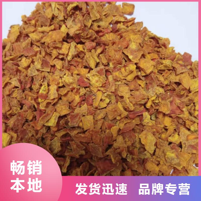 南瓜丁_羽衣甘蓝粉把实惠留给您