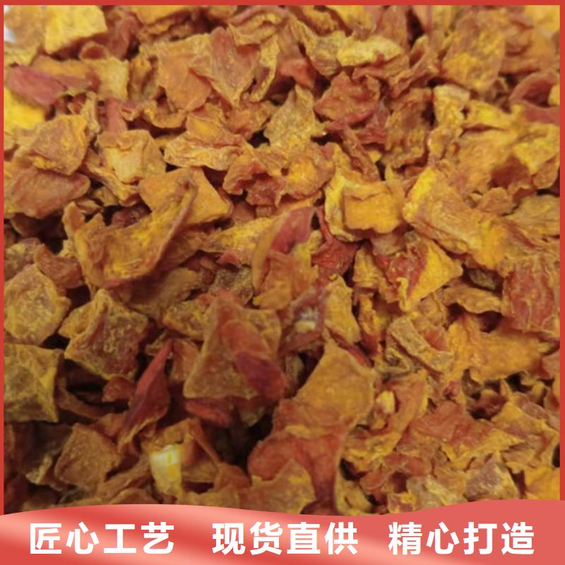 【南瓜丁】-羽衣甘蓝粉用品质说话