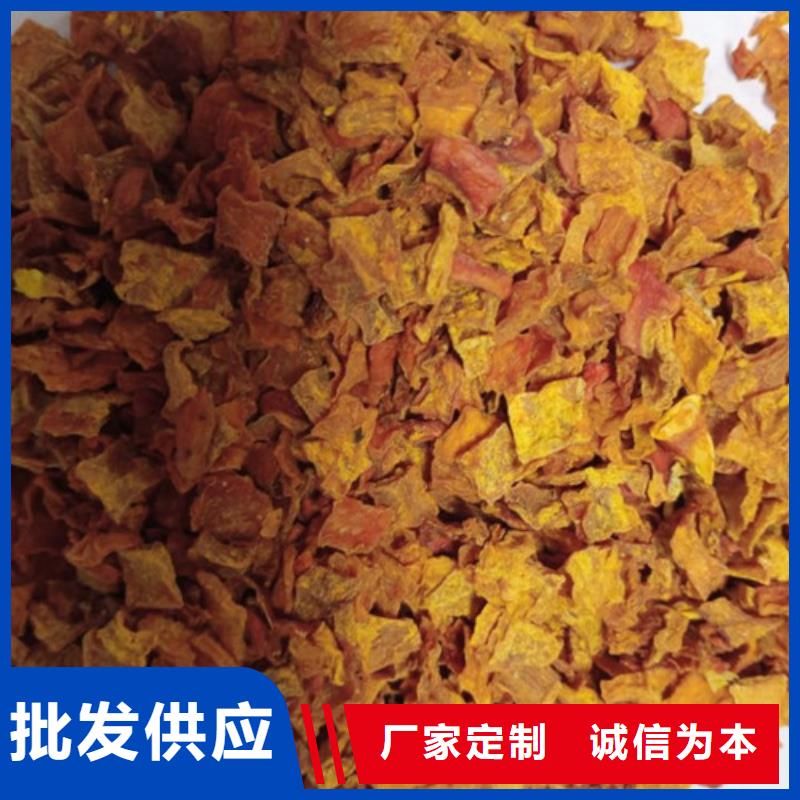 【南瓜丁】-羽衣甘蓝粉用品质说话