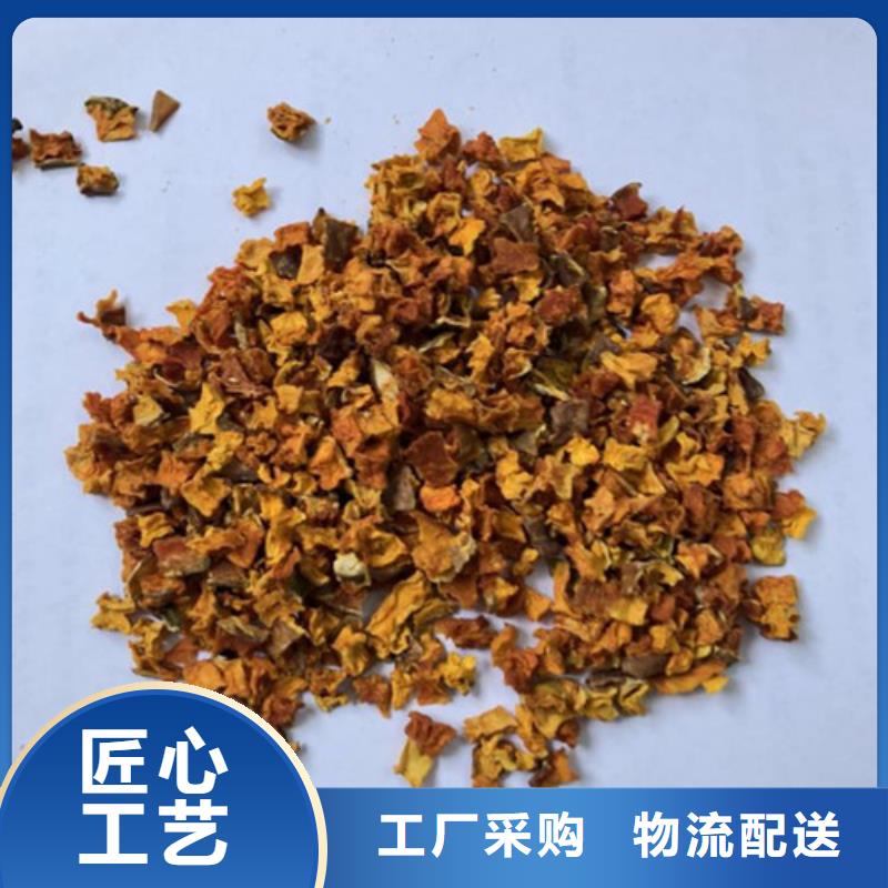 南瓜丁-羽衣甘蓝粉安装简单