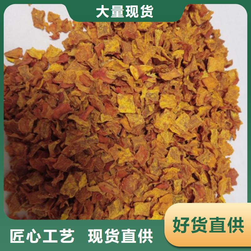 南瓜丁菠菜粉厂家客户信赖的厂家