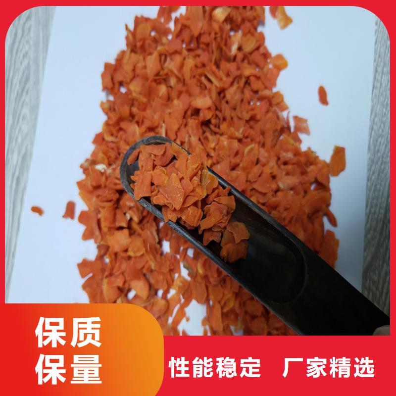 胡萝卜,菠菜粉品质信得过