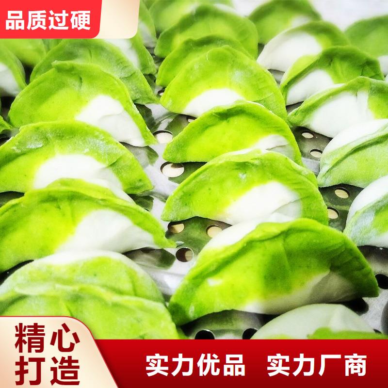 菠菜粉厂家报价