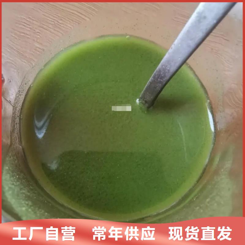 甘蓝粉规格全可满足不同需求