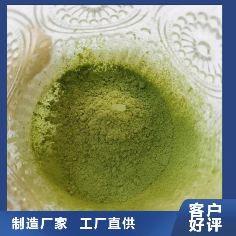 羽衣甘蓝粉大品牌口碑优