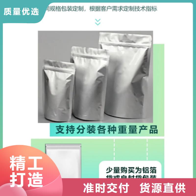 甘蓝粉规格全可满足不同需求