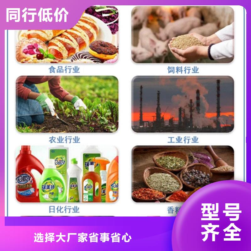 甘蓝粉非标定制