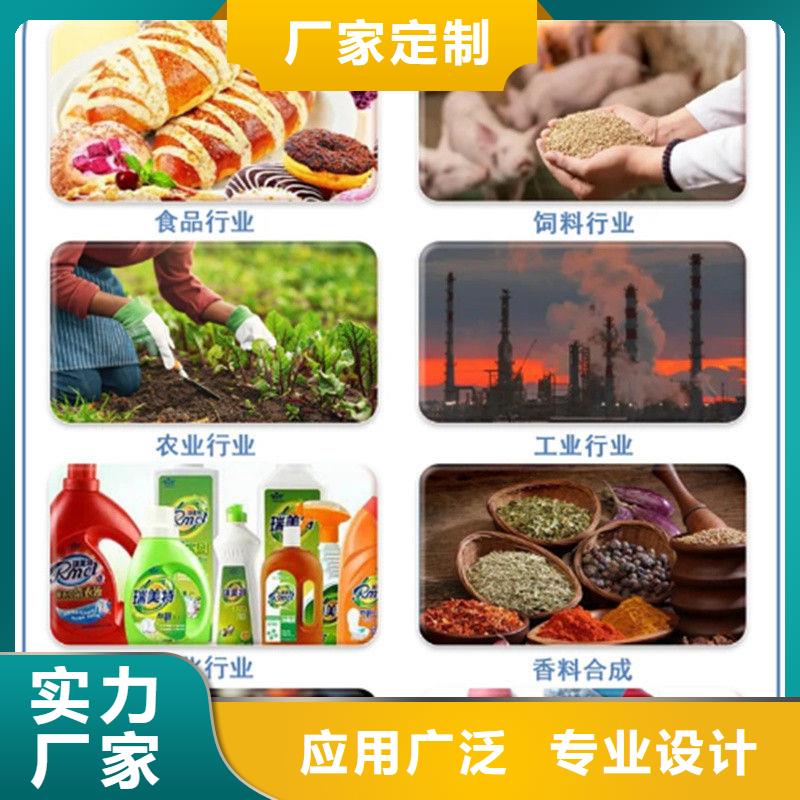 支持定制的甘蓝粉销售厂家