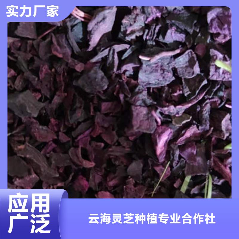 紫薯丁,灵芝源厂定制