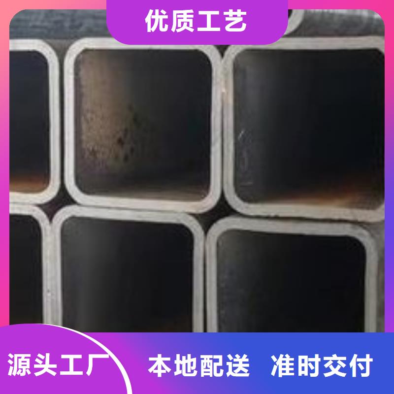 无缝方管多种规格任您选择