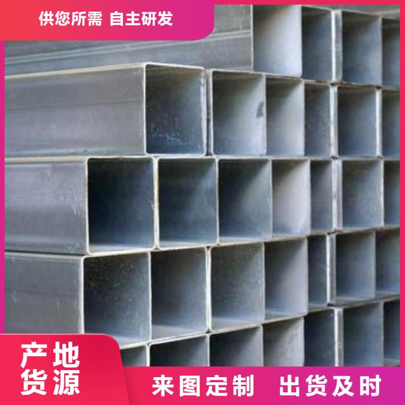 镀锌钢管燃气专用管重点工程用管大鹏专用管DN15-DN350热浸镀锌钢管镀锌焊管采购厂家