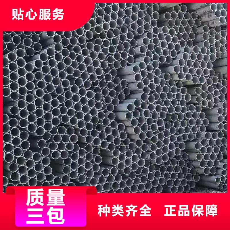 不锈钢无缝钢管不锈钢焊管优选品牌