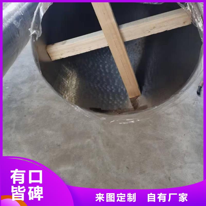 不锈钢管大口径不锈钢管生产商