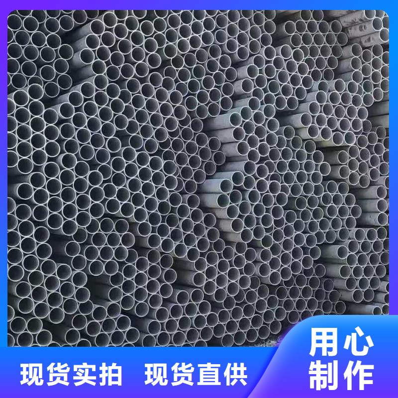 价格合理的不锈钢管销售厂家