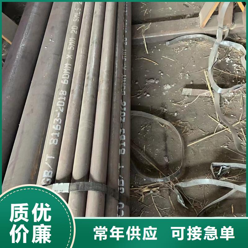 合金钢管40CR42CRmo12cr1movG耐高压高温工厂直供