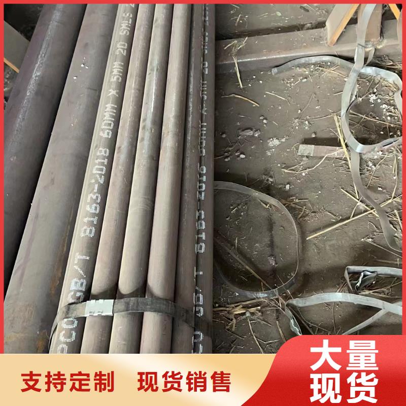 合金钢管40CR42CRmo12cr1movG耐高压高温工厂直供