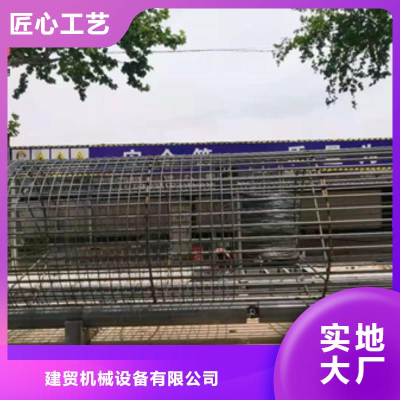 绕筋机不用钢筋笼地滚笼机品质优选